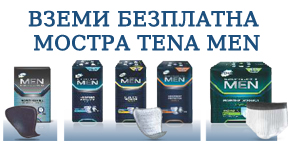 bezplatna-men
