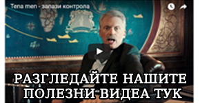 video-baner